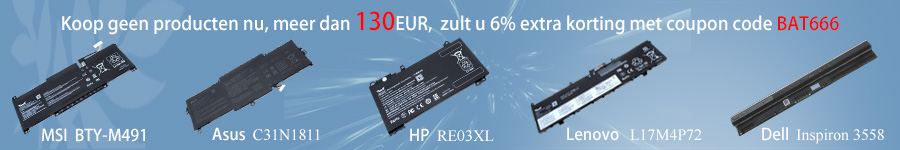ProductBanner_1 ProductBanner_1