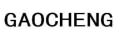 Gaocheng Laptop Accu