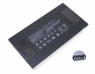 867095-0140 accu 14.4V 5500mAh bose batterij