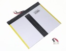 Nv-3577128-2s accu 7.6V 5000mAh geo batterij
