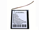 Onyx boox nova 3 accu 5V 4000mAh onyx boox batterij