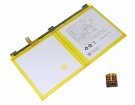 Onyx book tab10 accu 3.8V 6300mAh onyx boox batterij