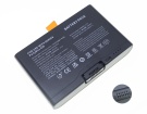 Jbl partybox 720 accu 21.6V 5000mAh other batterij