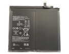 Blt008 accu 3.91V 8000mAh oppo batterij