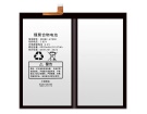 Eebbk-h7000 accu 3.85V 8020mAh bbk batterij