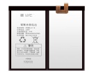 Eebbk-h110 accu 3.85V 8020mAh bbk batterij