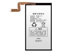 Eebbk-s1a accu 3.85V 4020mAh bbk batterij