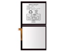 A6 accu 3.85V 7200mAh bbk batterij