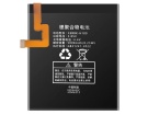 P22h190 accu 3.85V 5000mAh bbk batterij