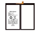 P2002ac accu 3.85V 8500mAh other batterij