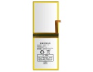 Eebbk-h10 accu 3.85V 7500mAh bbk batterij