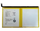 T20 accu 3.85V 8200mAh iflytek batterij