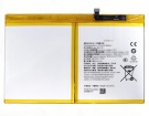 Bw-b1 accu 3.87V 8040mAh vivo batterij