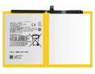Bw-b5 accu 3.89V 10000mAh vivo batterij