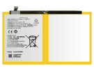 Bw-b7 accu 3.89V 8500mAh vivo batterij