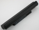 Inspiron pp19s accu 11.1V 4400mAh dell batterij