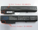 Elitebook 8740w accu 14.4V 4400mAh hp batterij