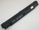 Ex320 accu 14.8V 4400mAh msi batterij