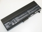 4530gz accu 11.1V 6600mAh gateway batterij
