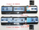 Aspire 1825 series accu 11.1V 5600mAh acer batterij