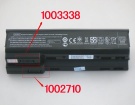 Elitebook 8460p accu 11.1V 5000mAh hp batterij