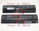 Touchsmart tm2-2130es accu 11.1V 4400mAh hp batterij