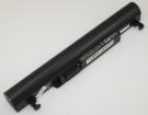 Bty-s16 accu 11.1V 2200mAh msi batterij