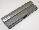 Latitude e4200 accu 11.1V 4400mAh dell batterij