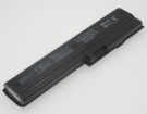 P310 accu 11.1V 4400mAh lg batterij