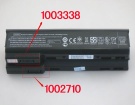 Probook 650 g1(f4m04aa) accu 11.1V 4910mAh hp batterij