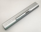 8000 accu 11V 4800mAh advent batterij