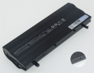 W310cz accu 14.8V 2200mAh clevo batterij