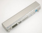 Tecra r700 accu 10.8V 5800mAh toshiba batterij