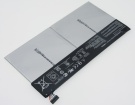 Transformer book t100tam-dk014b accu 3.85V 7900mAh asus batterij