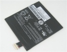 Wt8pe-b accu 3.7V 3788mAh toshiba batterij