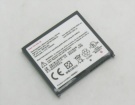 Hstnh-s03b-sl accu 3.7V 1440mAh hp batterij