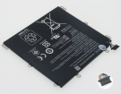 Pro slate 8(k4m17ut) accu 3.7V 5675mAh hp batterij