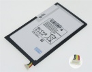 Sm-t330 accu 3.7V 4400mAh samsung batterij