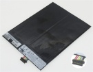 Stylistic m532 tablet accu 7.4V 3050mAh fujitsu batterij