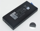Latitude 12(7204) accu 11.1V 5700mAh dell batterij