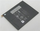 V87840-16d accu 3.7V 5675mAh dell batterij