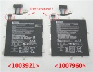 Ast21 1d accu 3.8V 4000mAh asus batterij
