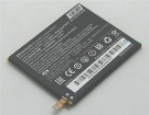 Liquid e600 accu 3.8V 2500mAh acer batterij
