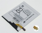 Galaxy tab 4 7.0 sm-t237v accu 3.8V 4000mAh samsung batterij