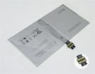 Dynr01 accu 7.5V 5087mAh microsoft batterij