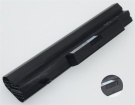 X11-26 accu 11.1V 5600mAh terrans force batterij