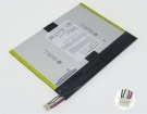 6-87-s210s-4w6 accu 3.7V 6400mAh clevo batterij