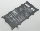 G pad tablet 10.1 accu 3.8V 8000mAh lg batterij