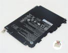 Pavilion x2 12-b100na accu 7.6V 4200mAh hp batterij