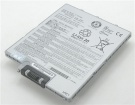 Fz-g1 accu 10.8V 8700mAh panasonic batterij